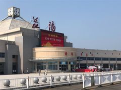 -益阳站