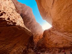 -天山神秘大峡谷