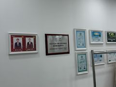 -布瑞琳洗衣(西堤红山店)