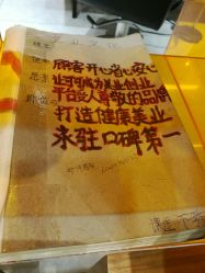 -可可丽舍