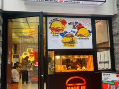 -前进5路汉堡炸鸡(昙华林店)