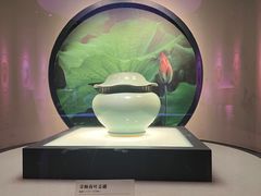 -四川宋瓷博物馆