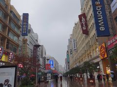 -南京路步行街