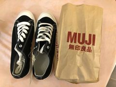 -MUJI无印良品(远洋未来广场店)