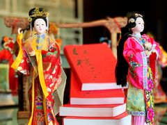 -北京王府井希尔顿酒店·秦唐中餐厅Chynna