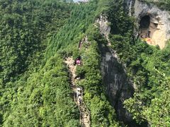 -重庆云阳龙缸景区