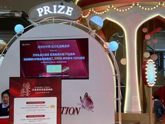 -远大购物中心(南岗店)