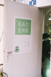 -绿皮火车照相馆 婚纱照旅拍(厦门店)