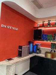 -IP SALON