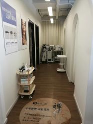 -美肌工坊皮肤管理