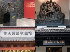 -靖港古镇