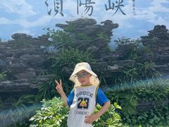 -浈阳坊旅游小镇