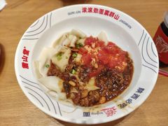 -震山堂·手工劲面(仓山万达店)