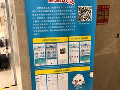 -厦门市图书馆(集美新城馆区)