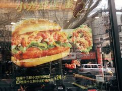 -肯德基(沪东店)