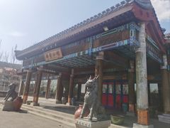 -那家小馆•北京菜•烤鸭(香山店)