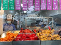 -老人和饭店(淮海中路店)