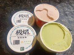 -极焰·烧肉刺身放题(天河领展广场店)