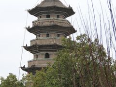 -乌山风景区