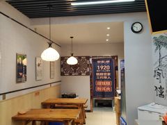 -叁省斋粉蒸肉甑糕·清真(回民街店)