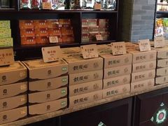 -鼓浪屿牌馅饼(博物馆店)