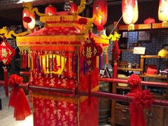 -名扬烤肉(起源店)