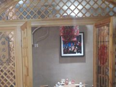 -福茂源横山铁锅羊肉(牡丹园店)