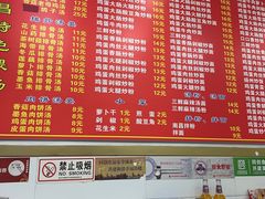 -南昌特色煨汤(马台街店)