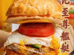 -香港深井掂檔烧鹅茶餐厅(海韵城店)