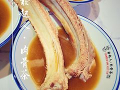 -發起人·肉骨茶(万象汇店)