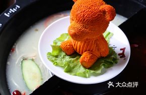 Cute Bear Beef in Spicy Oil