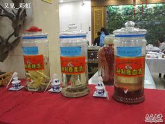 IMG_4169-乔家满族八大碗(流水沟店)