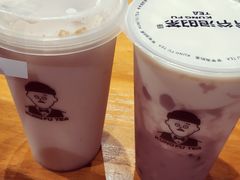 -爷爷不泡茶NOYEYENOTEA(武汉佰港城创始店)