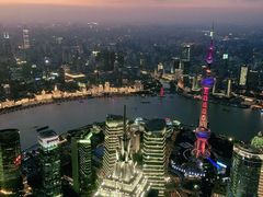 -上海环球金融中心云端足球盛典