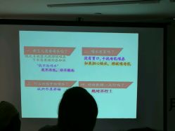 -宝媛会月子中心(越秀店)
