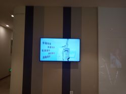 -Yestar艺星医疗美容医院