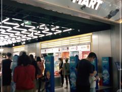 -泡泡玛特POPMART(合生汇店)