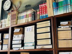-文学山房旧书店