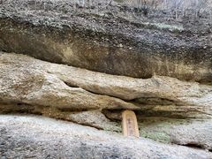 -剑门关风景区