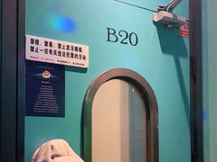 -米乐星世界KTV(汇智国际商业中心店)