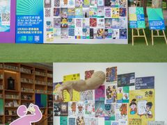 -西安电影制片厂