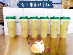 -TFIREROOM火社的茶(裕华万达店)