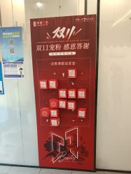 -和颜一美轻医美连锁