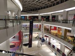 -五缘湾悦都汇购物中心