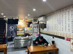 -老袁炒年糕(富豪路店)