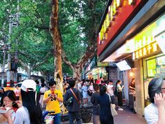 -明瓦廊小区