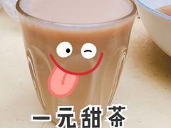 -老光明岗琼甜茶馆