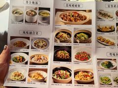 -晓粤·惹味粤菜(凯德乐峰广场店)