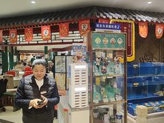 -东来顺饭庄(王府井步行街店)