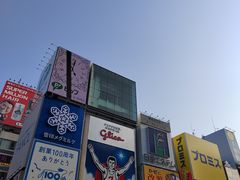 -心斋桥